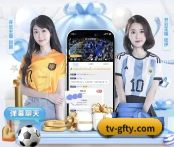 广发体育平台:连接你我,点亮智慧生活 - 体育资讯内容服务