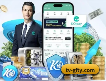 广发体育平台 APP